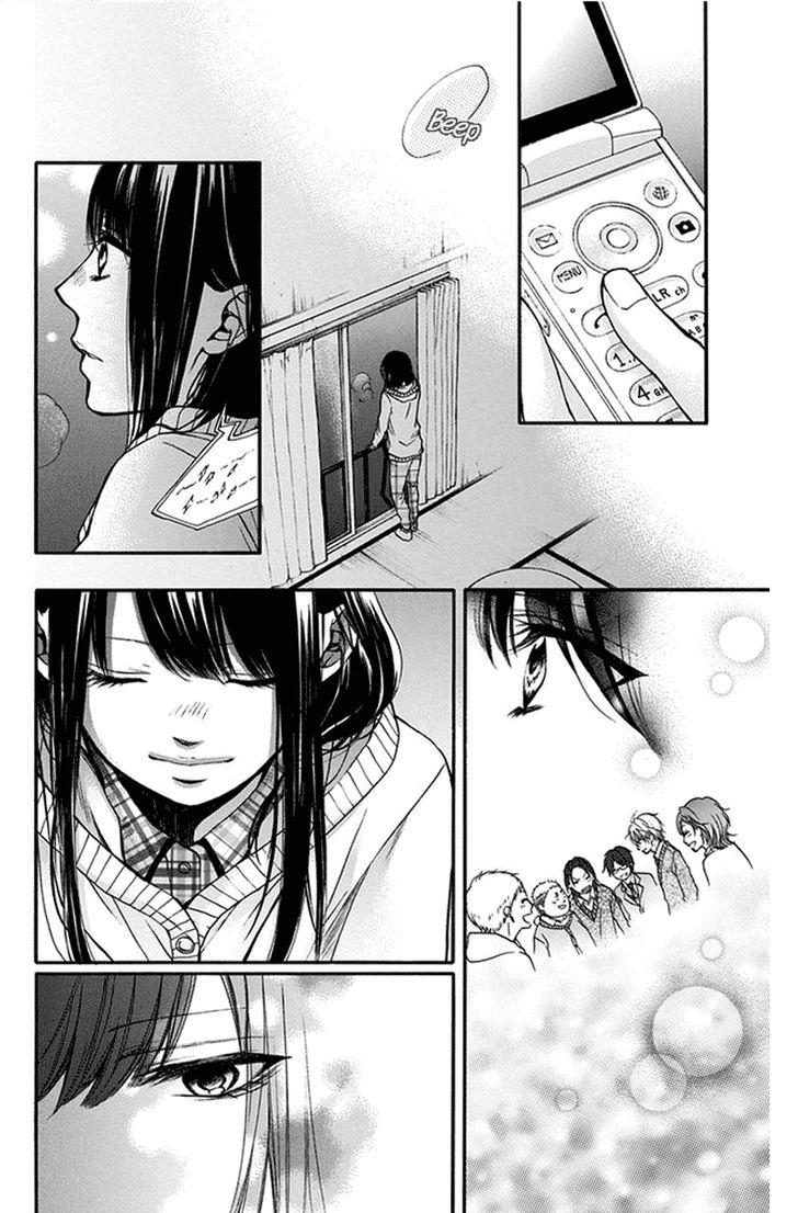 Read Kono Oto Tomare! (ES) Manga Online