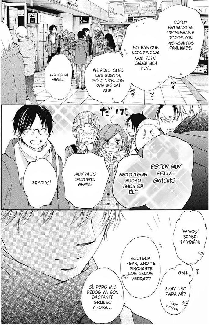 Read Kono Oto Tomare! (ES) Manga Online