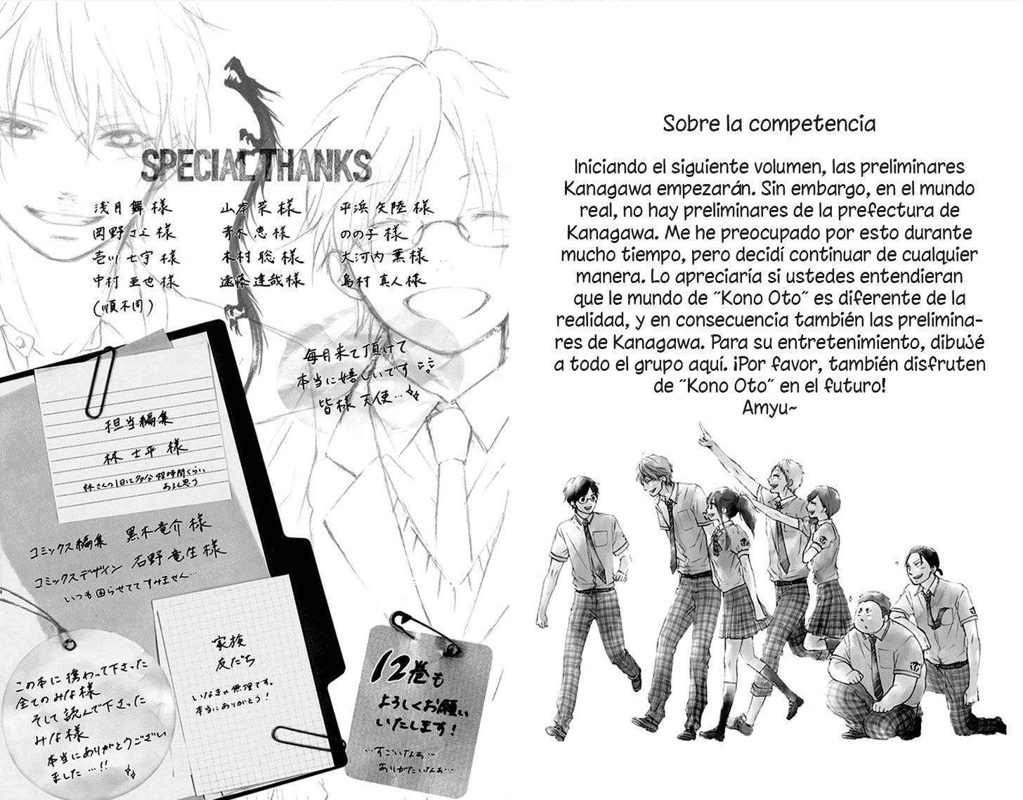 Read Kono Oto Tomare! (ES) Manga Online