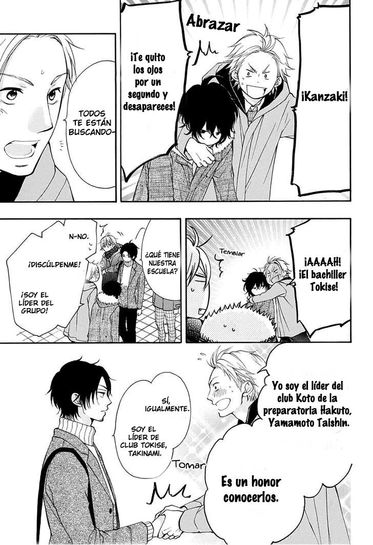 Read Kono Oto Tomare! (ES) Manga Online