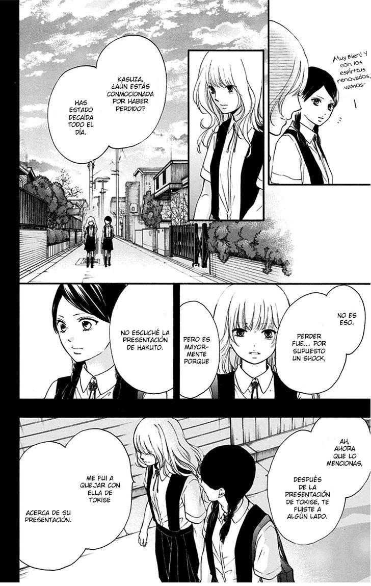 Read Kono Oto Tomare! (ES) Manga Online