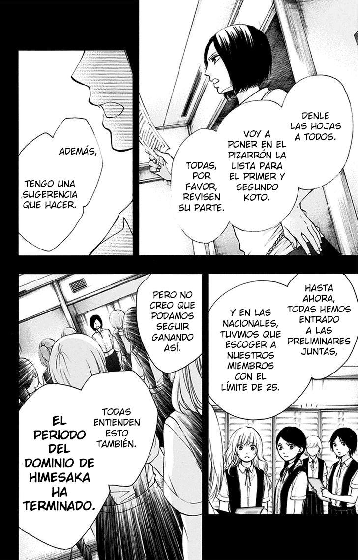 Read Kono Oto Tomare! (ES) Manga Online