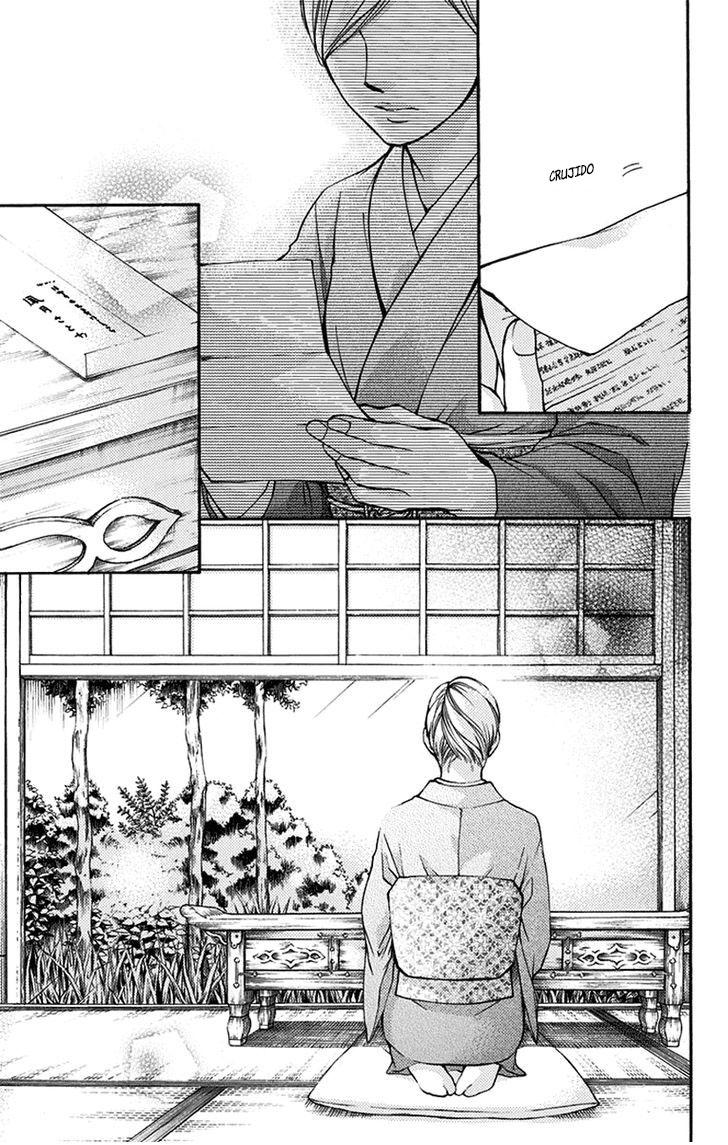 Read Kono Oto Tomare! (ES) Manga Online