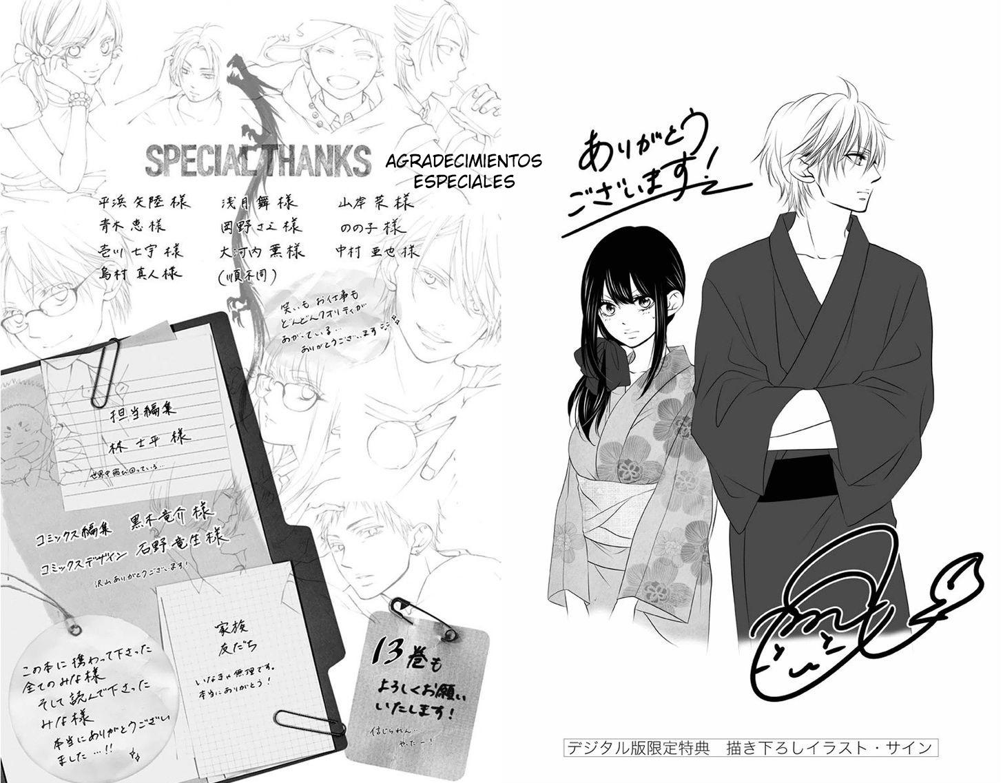 Read Kono Oto Tomare! (ES) Manga Online