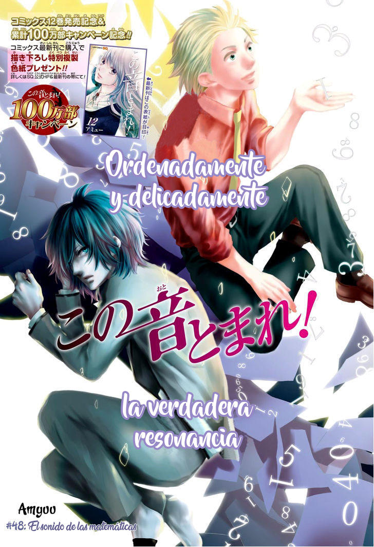Read Kono Oto Tomare! (ES) Manga Online