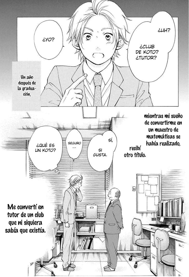Read Kono Oto Tomare! (ES) Manga Online