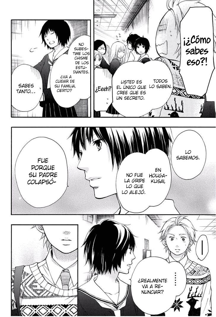 Read Kono Oto Tomare! (ES) Manga Online