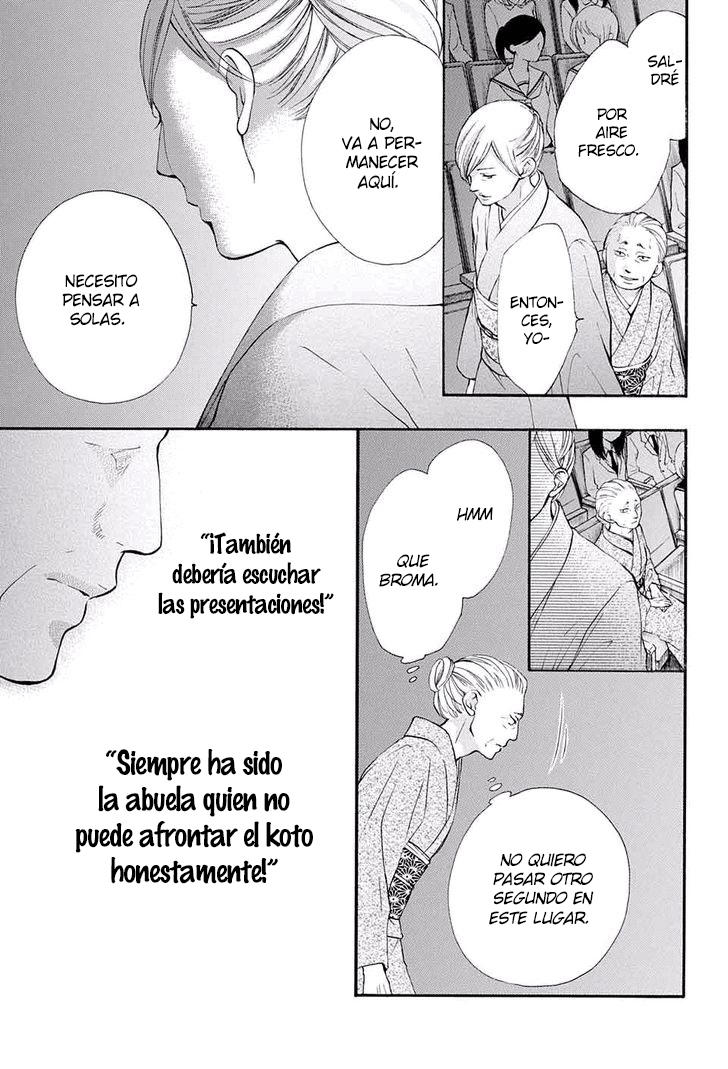 Read Kono Oto Tomare! (ES) Manga Online