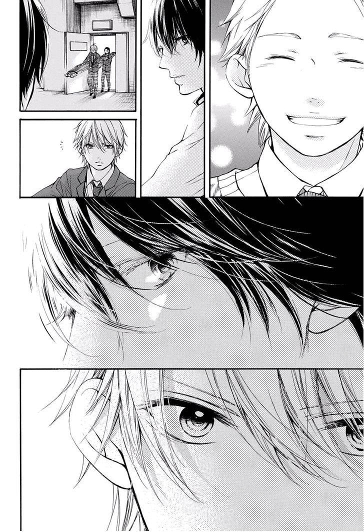 Read Kono Oto Tomare! (ES) Manga Online