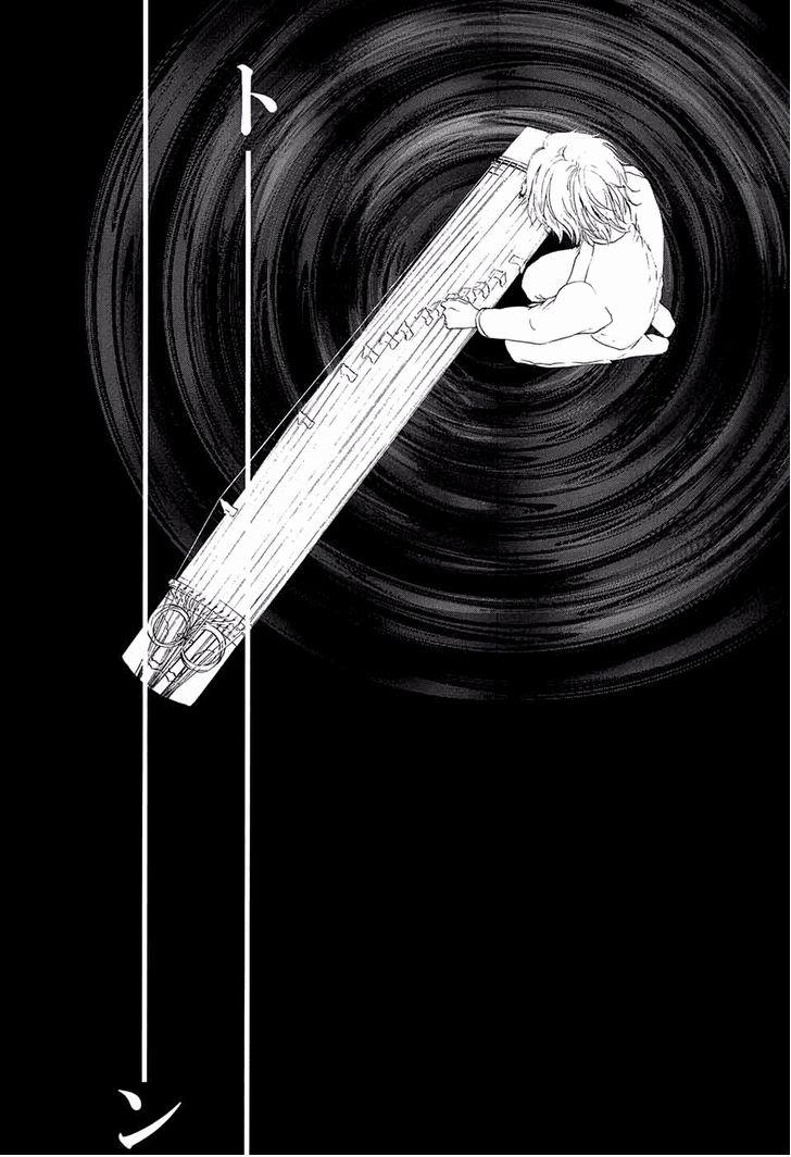 Read Kono Oto Tomare! (ES) Manga Online