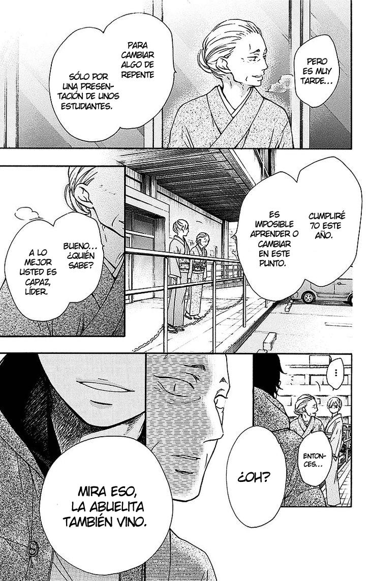 Read Kono Oto Tomare! (ES) Manga Online