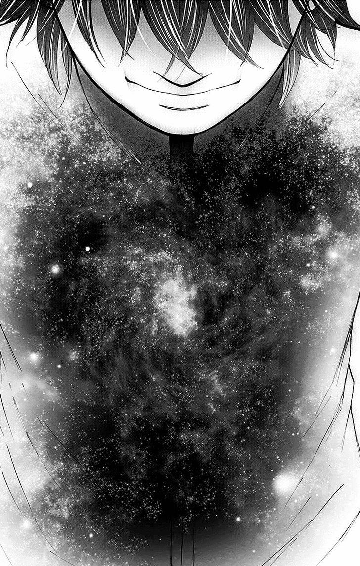 Read Kono Oto Tomare! (ES) Manga Online