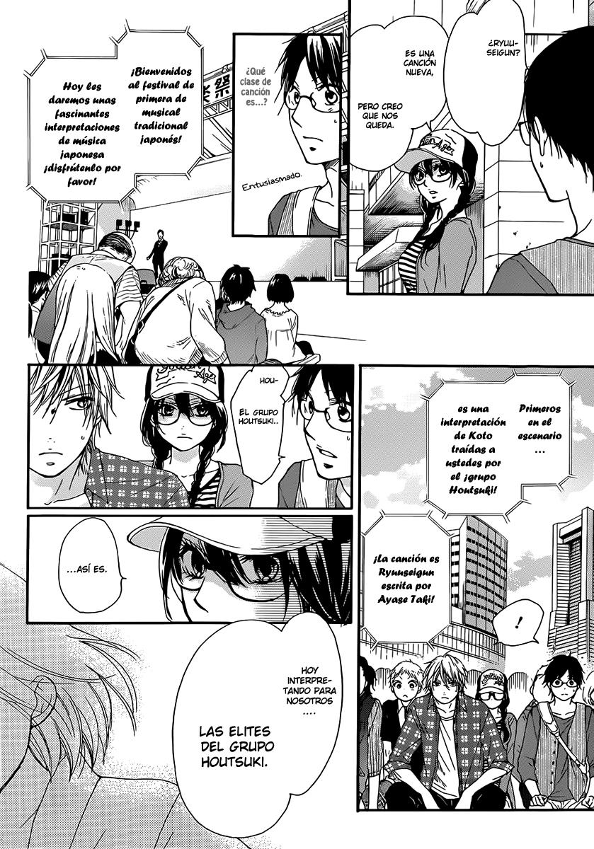 Read Kono Oto Tomare! (ES) Manga Online