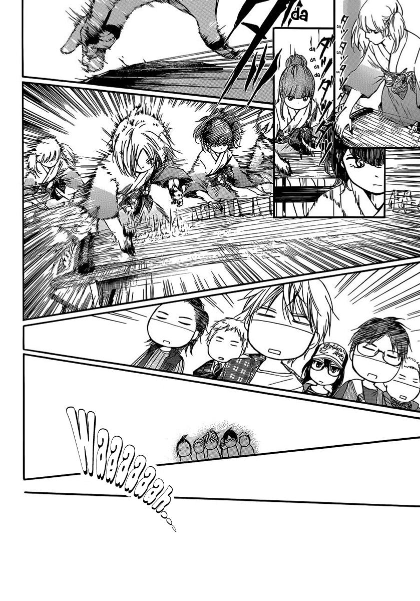 Read Kono Oto Tomare! (ES) Manga Online