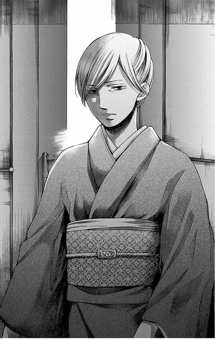 Read Kono Oto Tomare! (ES) Manga Online