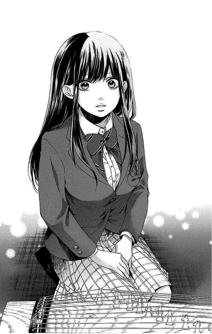 Read Kono Oto Tomare! (ES) Manga Online