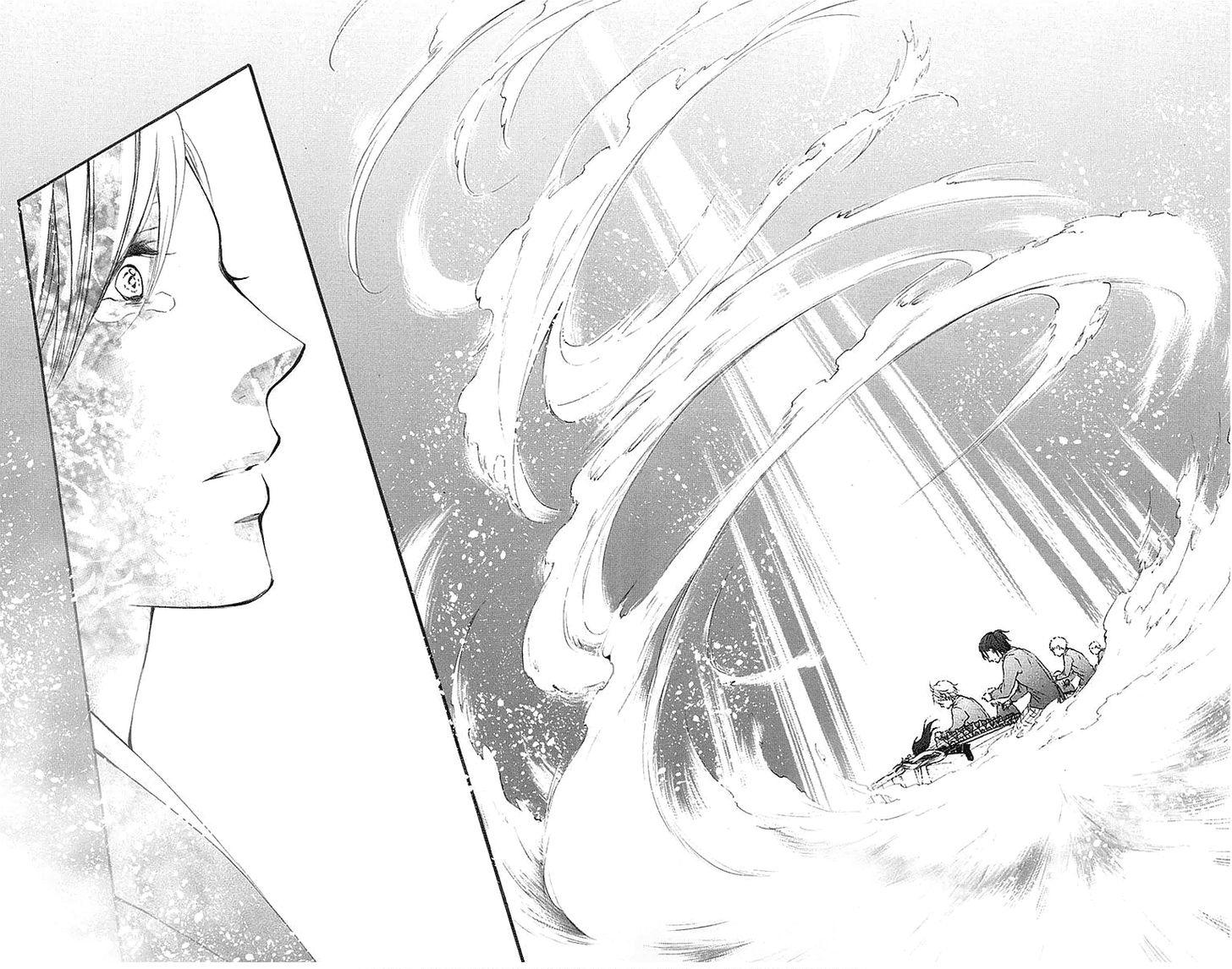 Read Kono Oto Tomare! (ES) Manga Online