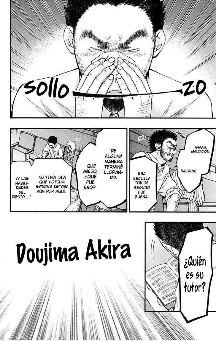Read Kono Oto Tomare! (ES) Manga Online
