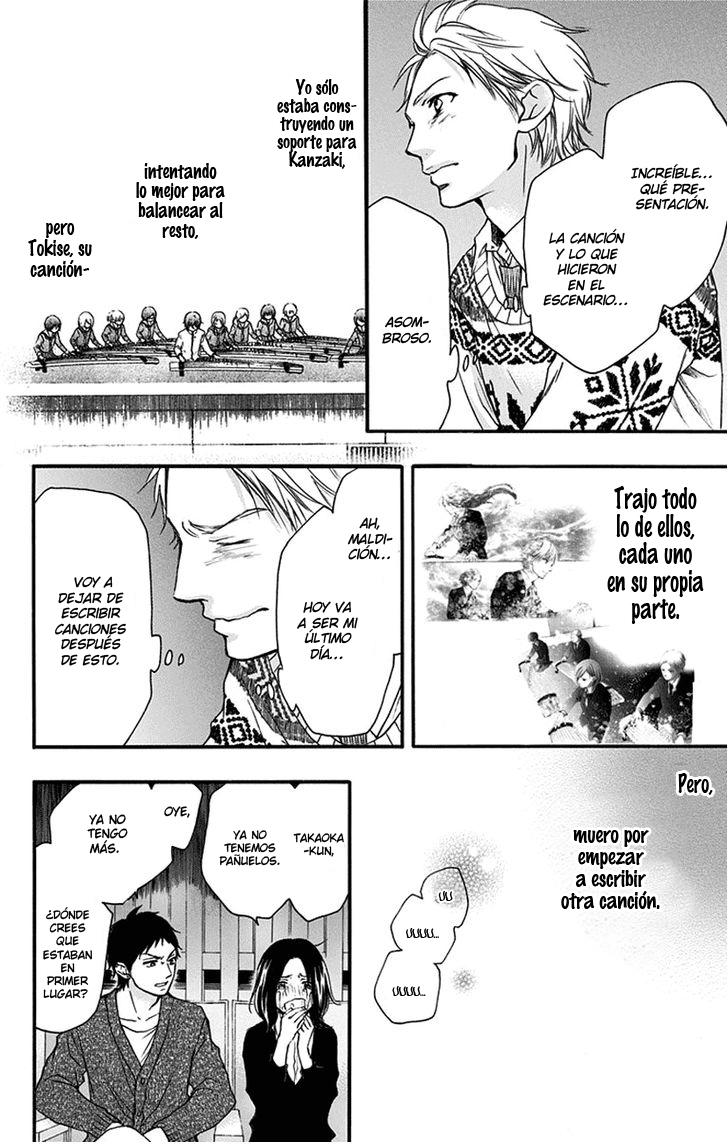 Read Kono Oto Tomare! (ES) Manga Online