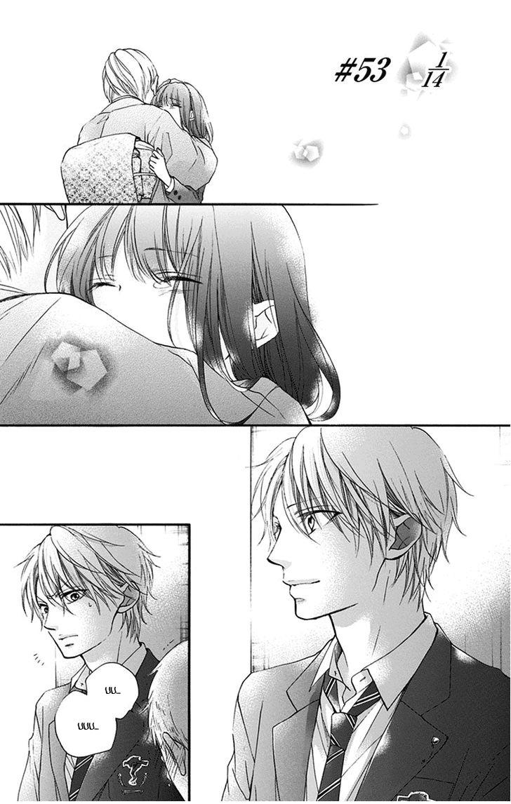 Read Kono Oto Tomare! (ES) Manga Online