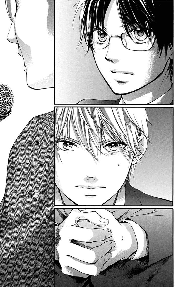 Read Kono Oto Tomare! (ES) Manga Online