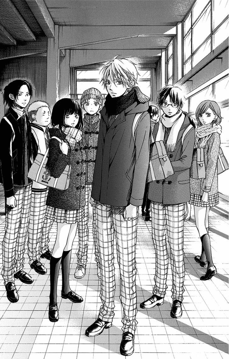 Read Kono Oto Tomare! (ES) Manga Online