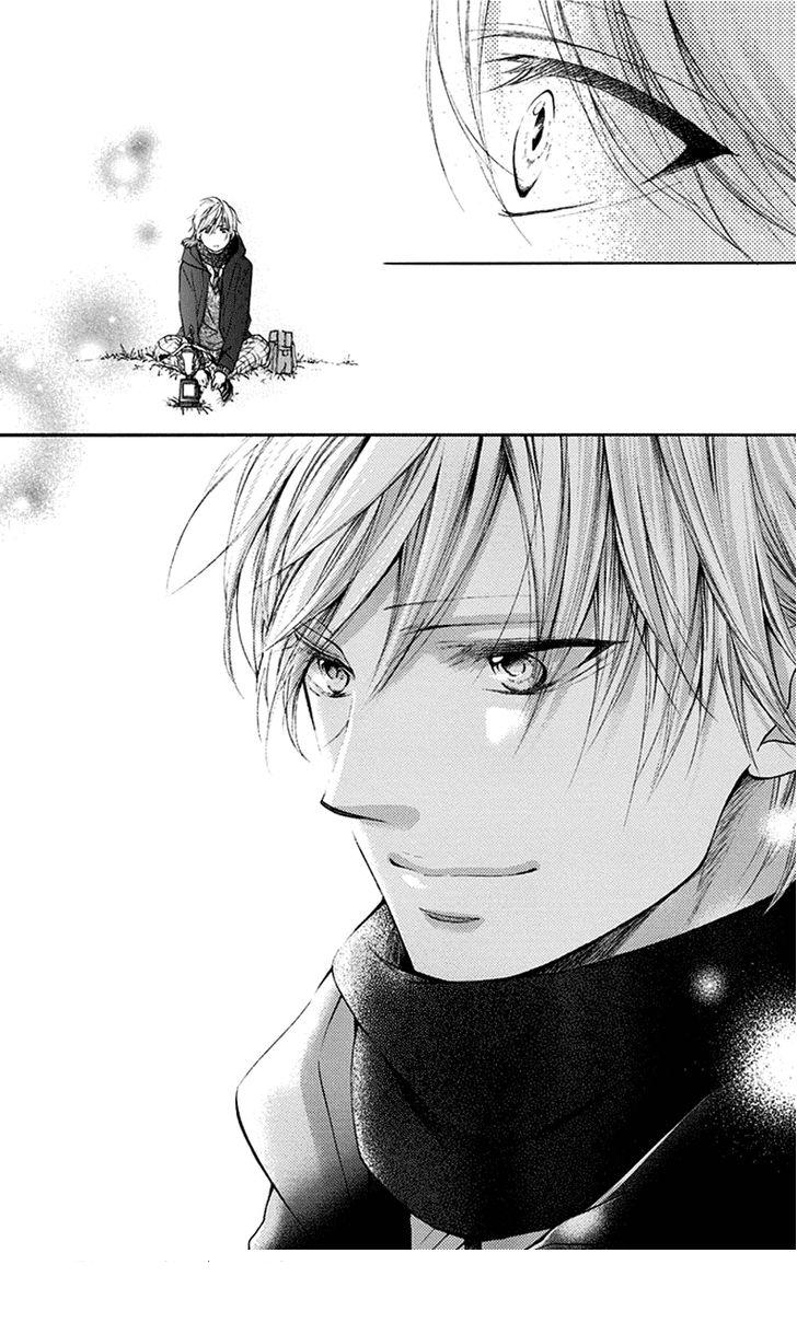 Read Kono Oto Tomare! (ES) Manga Online