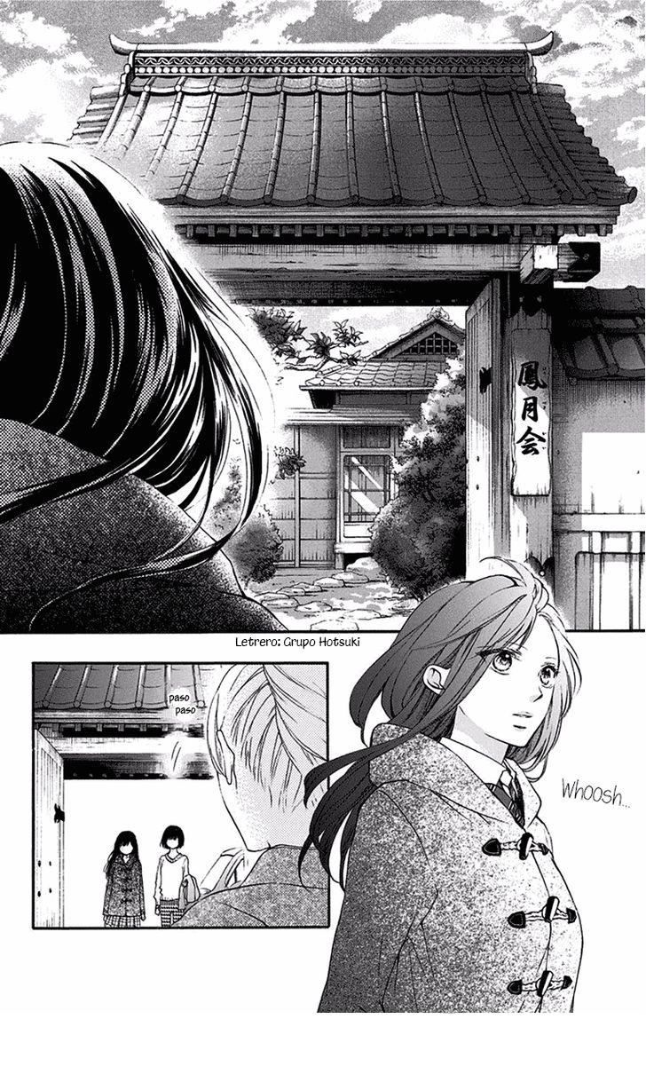 Read Kono Oto Tomare! (ES) Manga Online