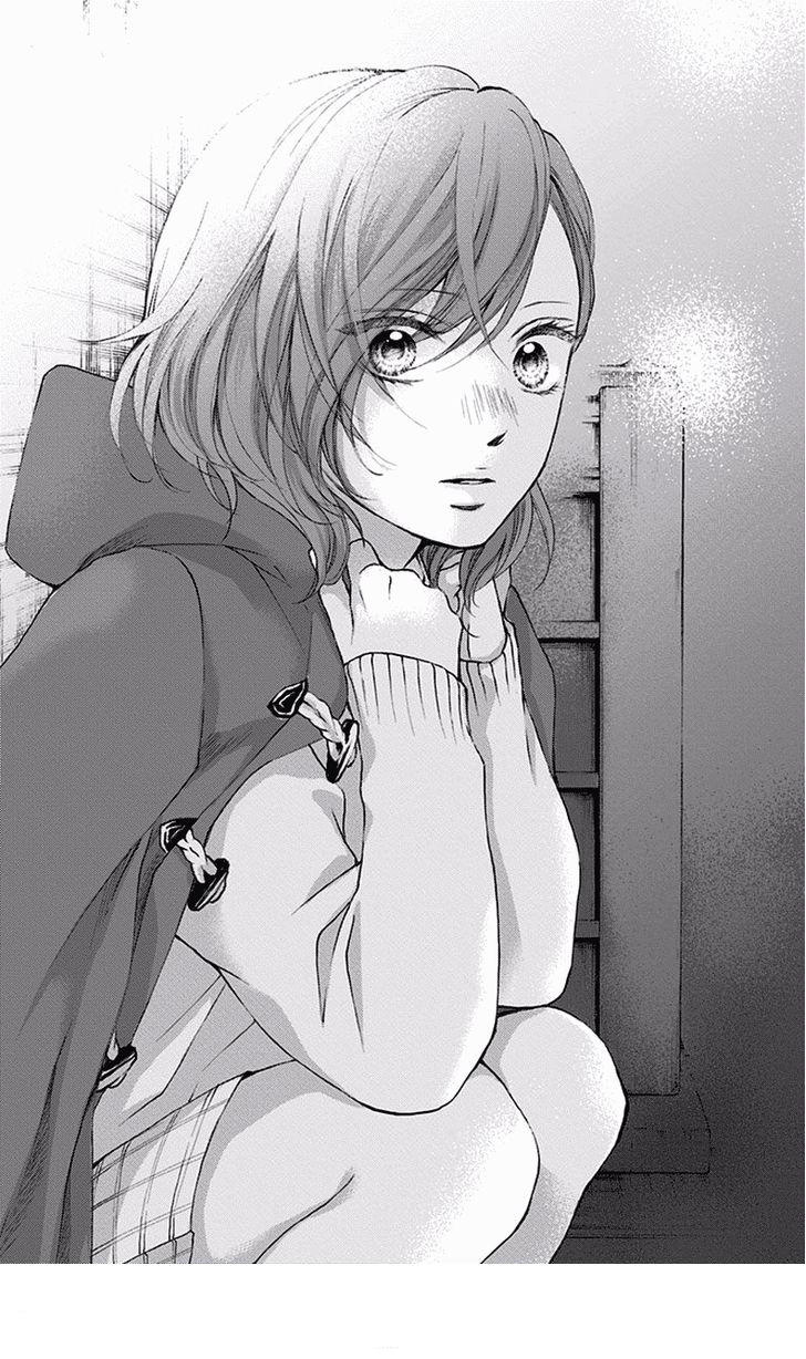 Read Kono Oto Tomare! (ES) Manga Online