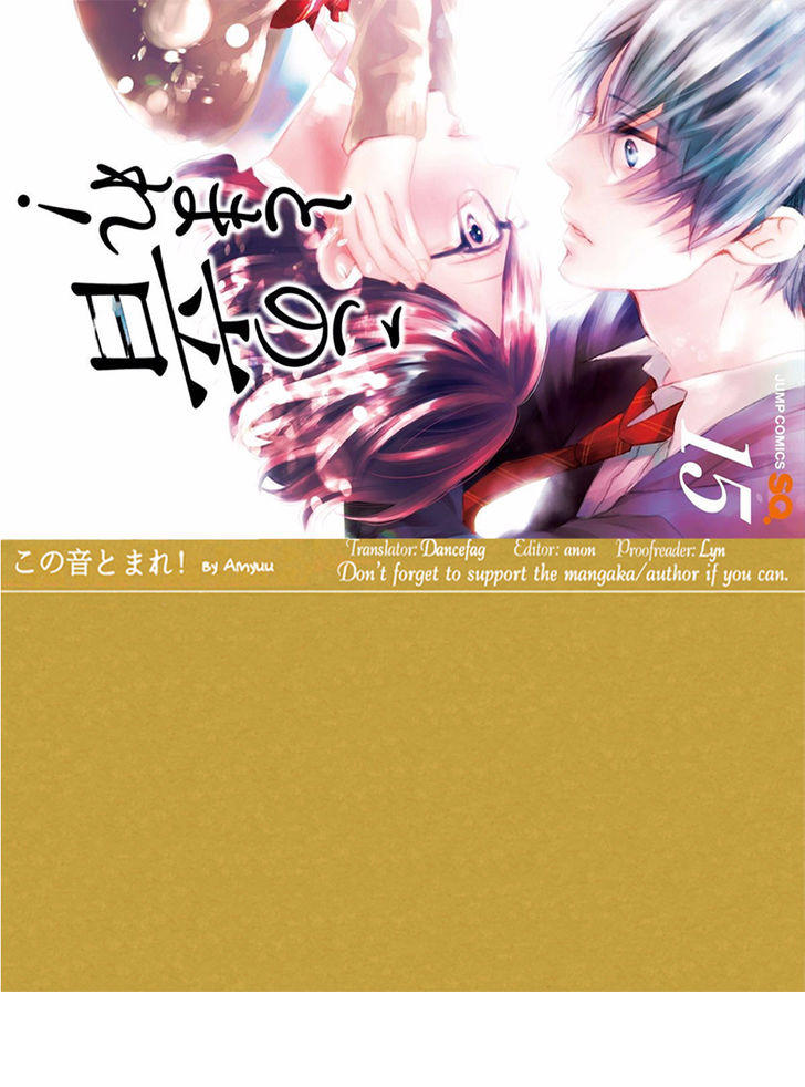 Read Kono Oto Tomare! (ES) Manga Online
