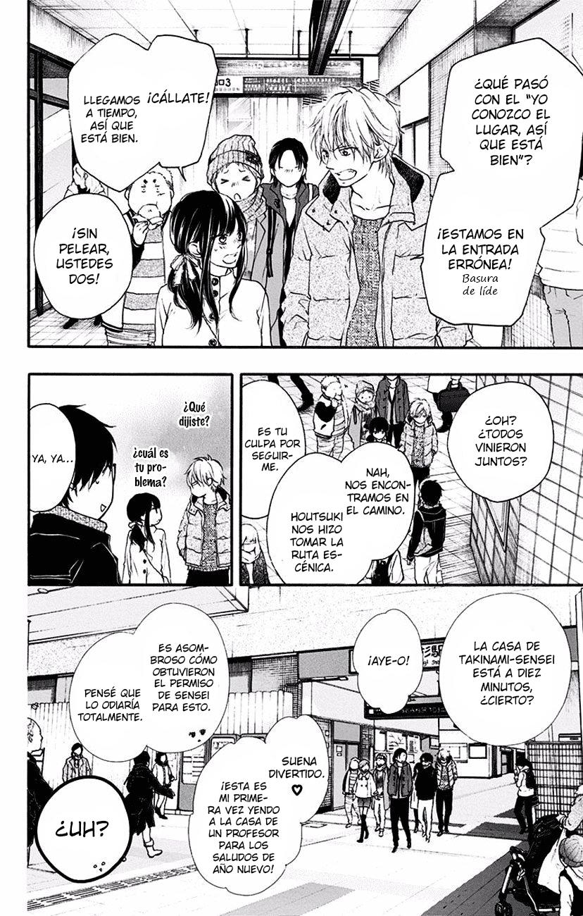 Read Kono Oto Tomare! (ES) Manga Online