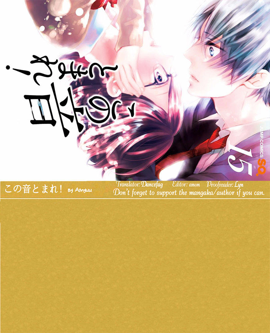 Read Kono Oto Tomare! (ES) Manga Online
