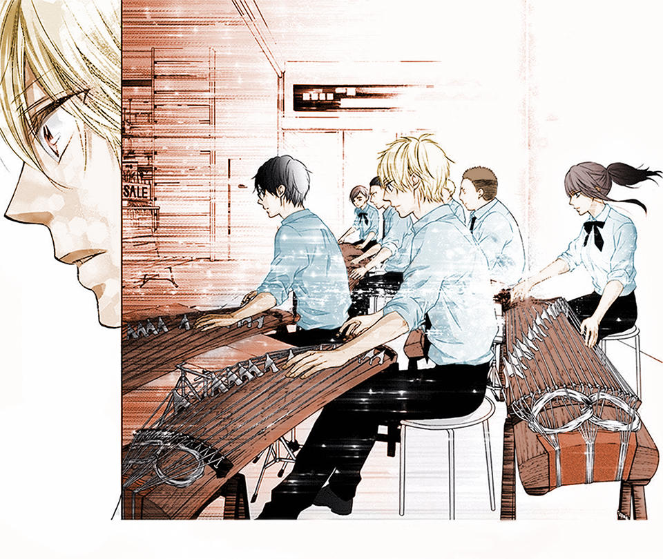 Read Kono Oto Tomare! (ES) Manga Online
