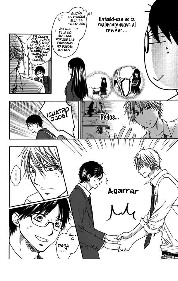 Read Kono Oto Tomare! (ES) Manga Online
