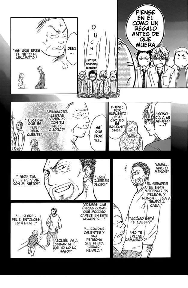 Read Kono Oto Tomare! (ES) Manga Online