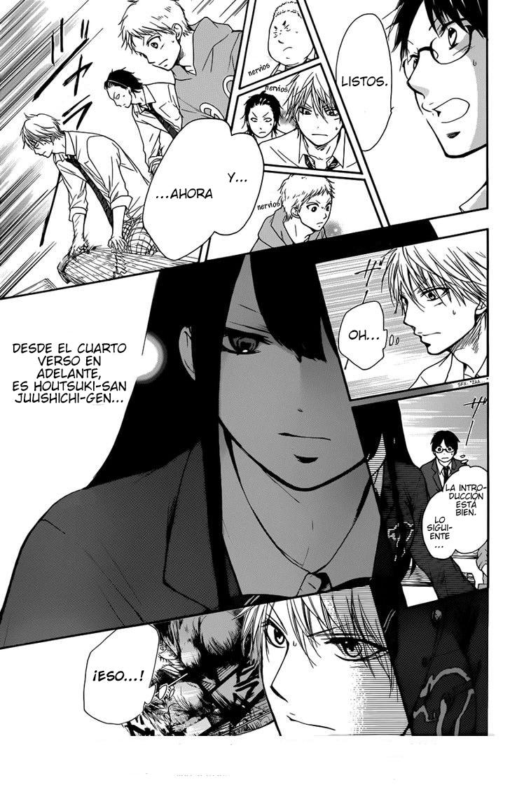 Read Kono Oto Tomare! (ES) Manga Online