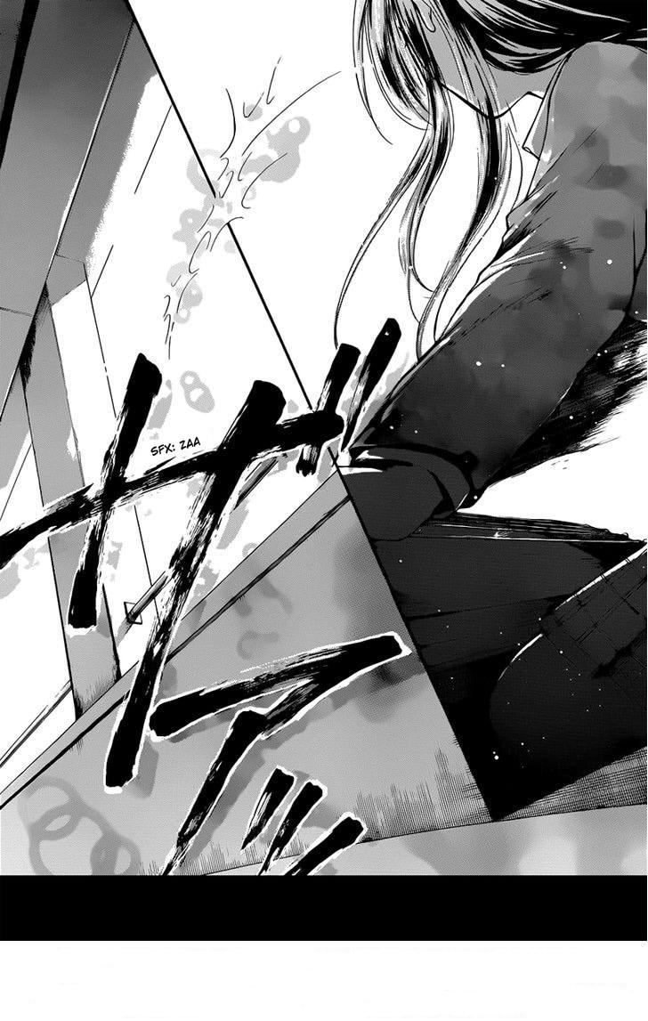 Read Kono Oto Tomare! (ES) Manga Online