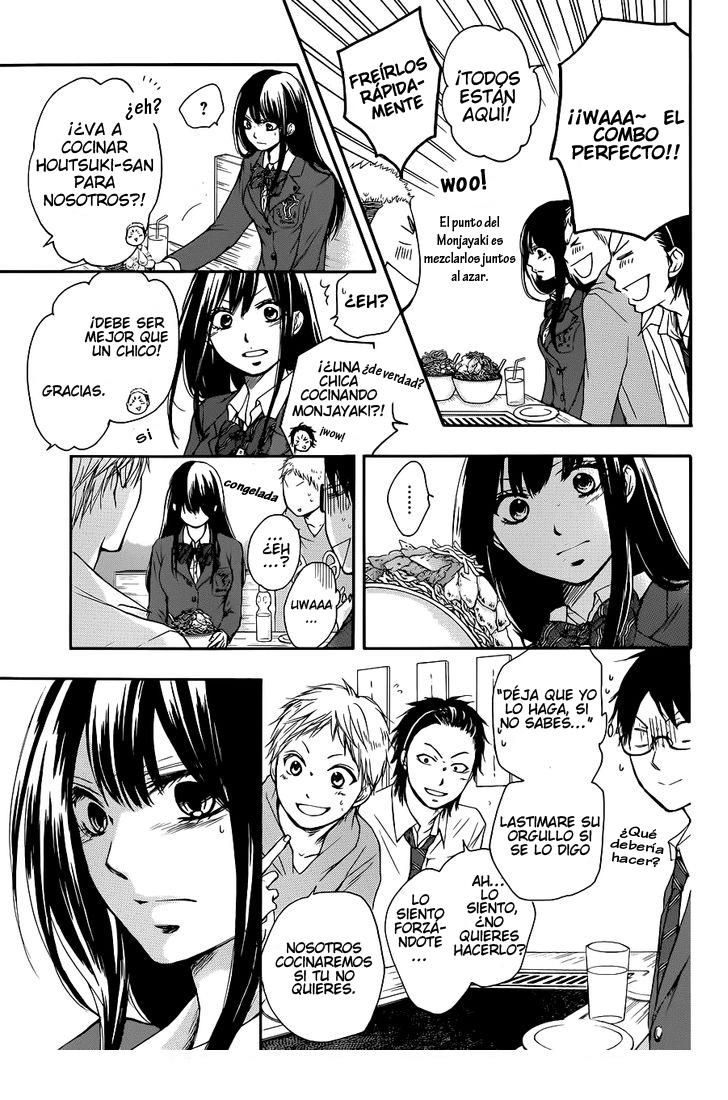 Read Kono Oto Tomare! (ES) Manga Online