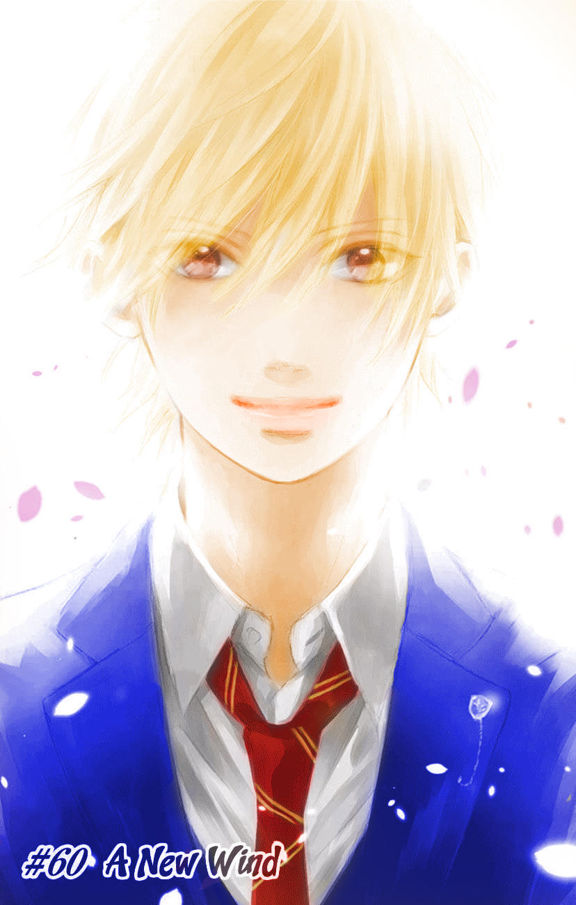 Read Kono Oto Tomare! (ES) Manga Online