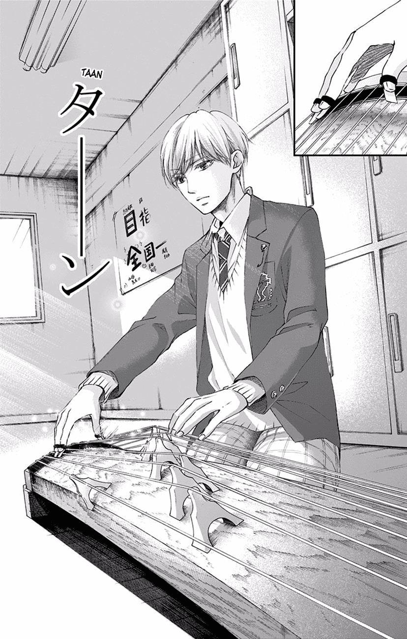 Read Kono Oto Tomare! (ES) Manga Online