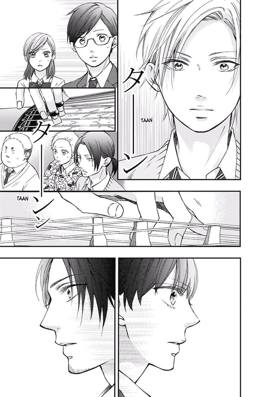 Read Kono Oto Tomare! (ES) Manga Online