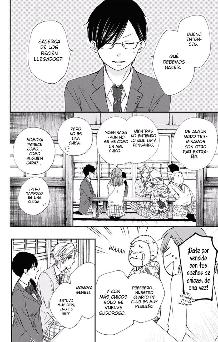 Read Kono Oto Tomare! (ES) Manga Online