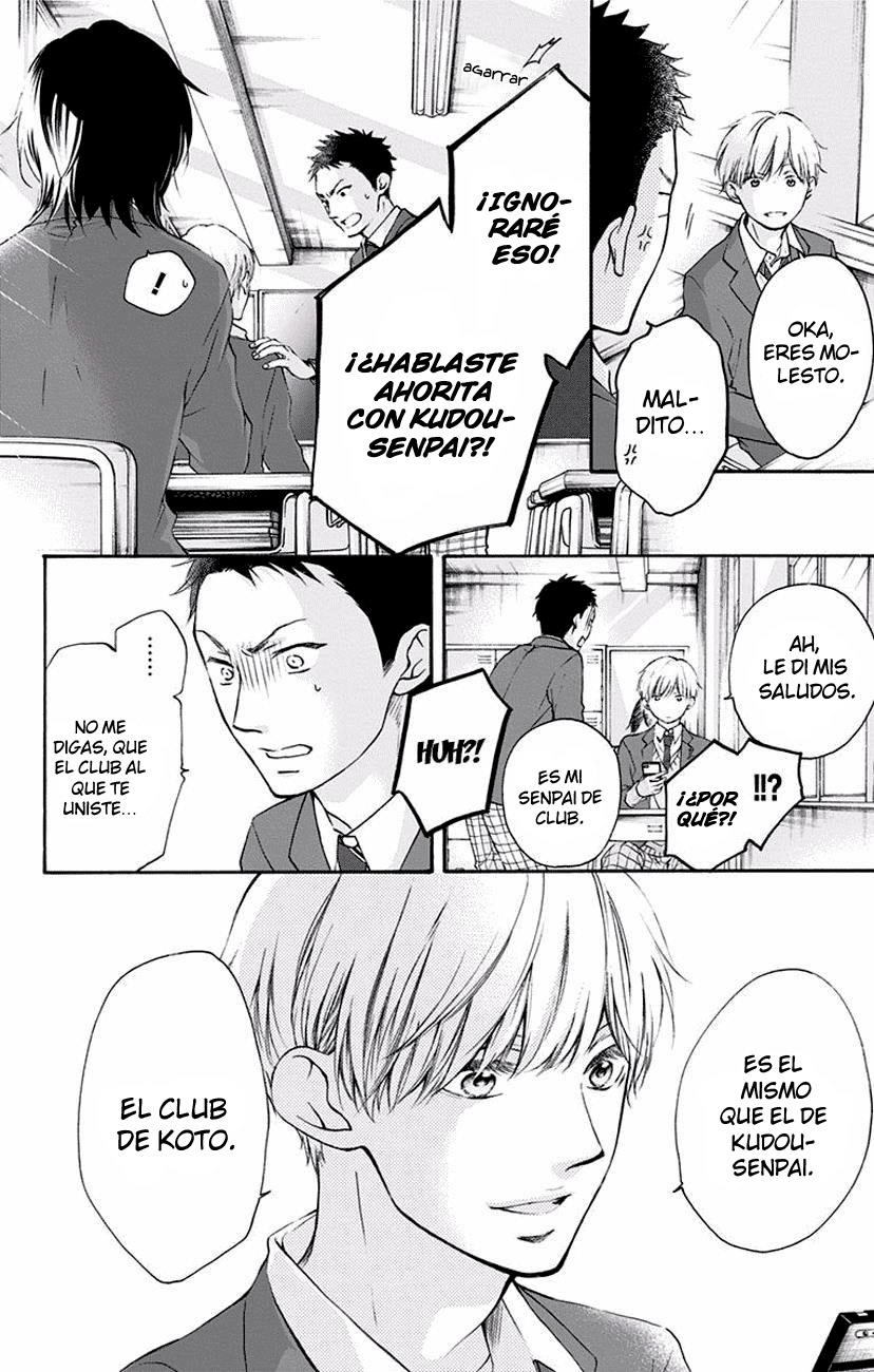 Read Kono Oto Tomare! (ES) Manga Online