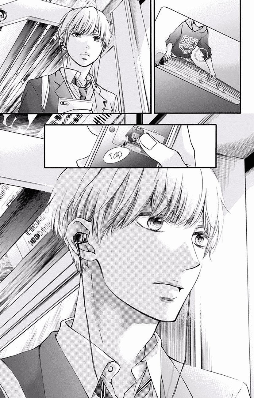 Read Kono Oto Tomare! (ES) Manga Online