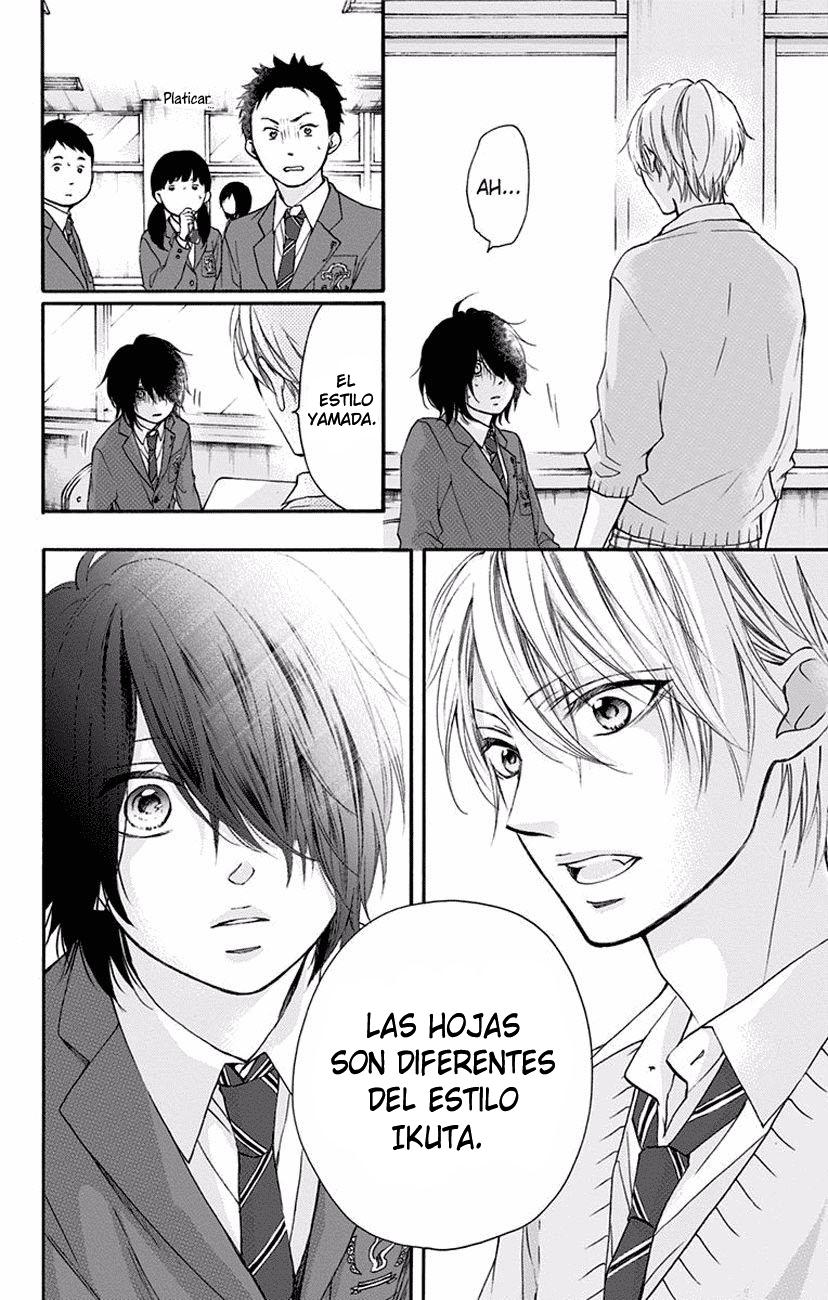 Read Kono Oto Tomare! (ES) Manga Online