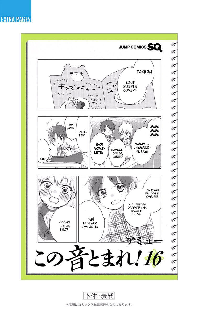 Read Kono Oto Tomare! (ES) Manga Online