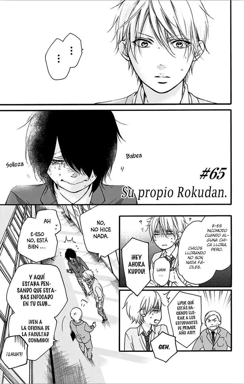 Read Kono Oto Tomare! (ES) Manga Online