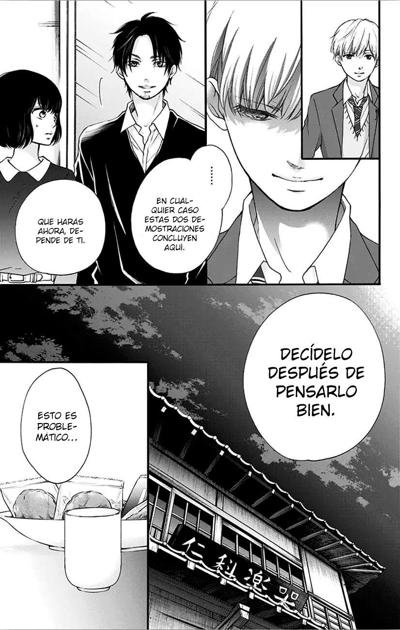 Read Kono Oto Tomare! (ES) Manga Online