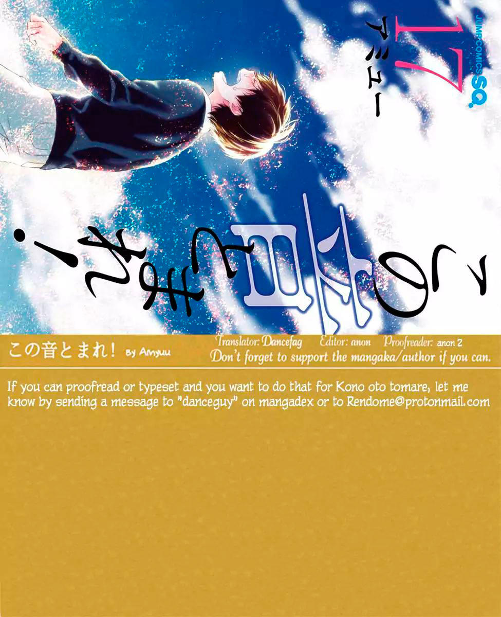 Read Kono Oto Tomare! (ES) Manga Online