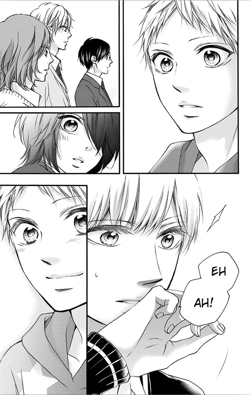 Read Kono Oto Tomare! (ES) Manga Online